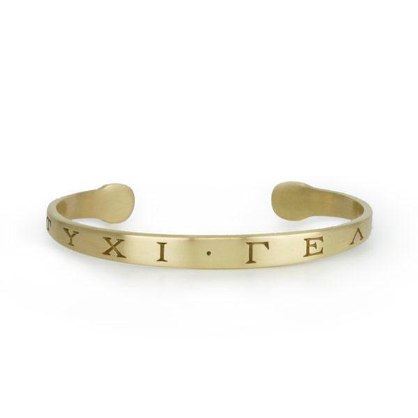 18K Gold Cuff Bracelet with Hand-Engraved Ancient Greek Lettering