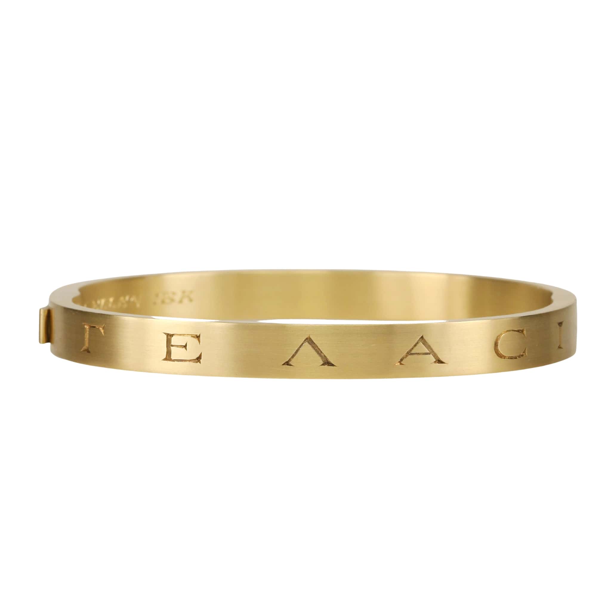 Caroline Ellen 18K Gold Hinged Engraved "May You Have Luck and Laughter" Bangle Bracelet
