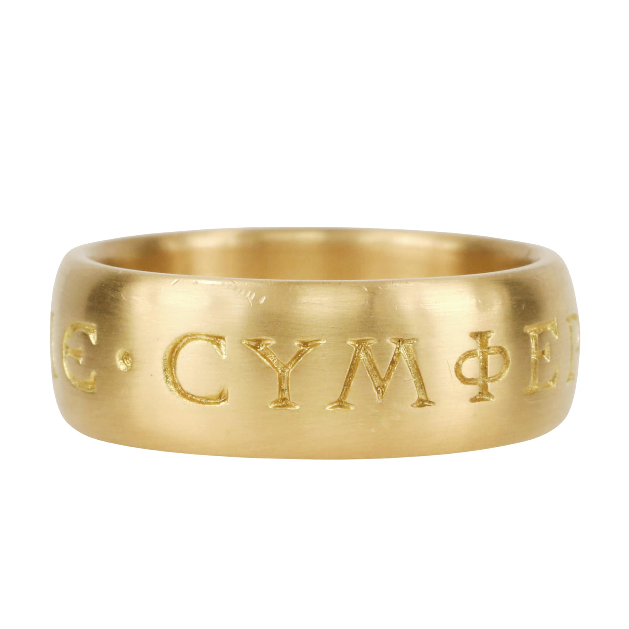 Jewellery 20k Gold Ring Price Buy Crosslink Gold Ring 22 KT Yellow