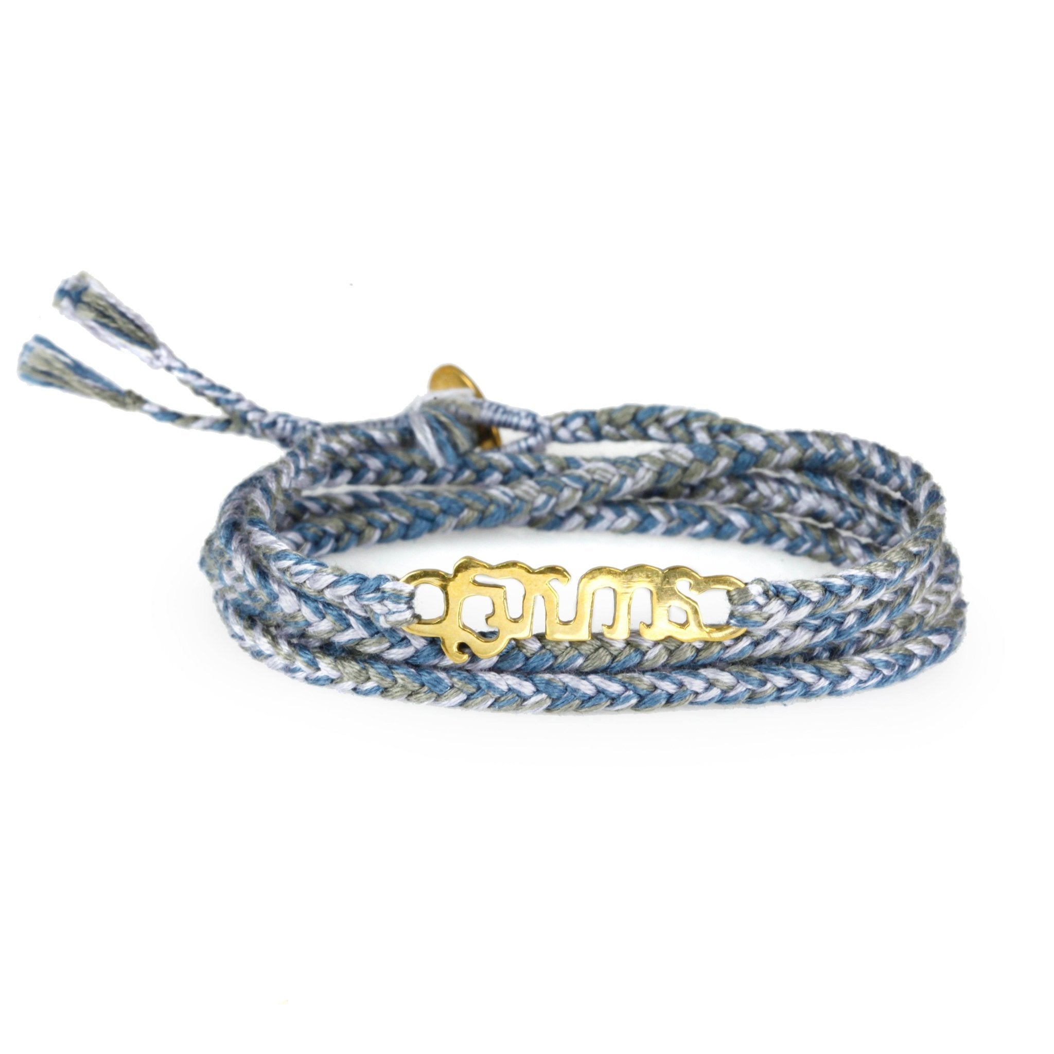 The Brave Collection Limited Edition "Kilimanjaro" Brave Bracelet