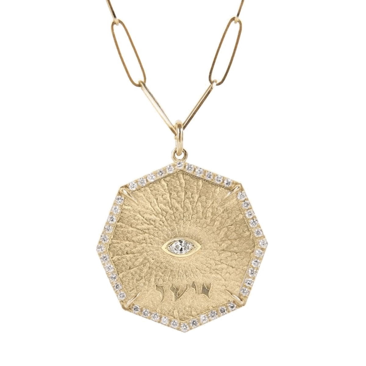 10K Gold Octagon "Bliss" Pendant with Pave Diamond Border - Peridot Fine Jewelry - Zahava