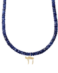 Faceted Blue Kyanite Beaded Choker With 10K "Chai" Charm