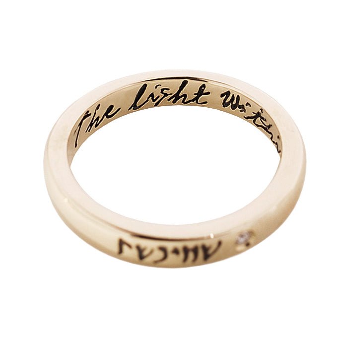 10K Gold "The Light Within" Ring - Peridot Fine Jewelry - Zahava