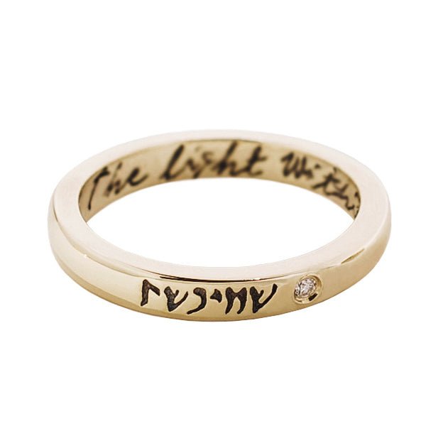 10K Gold "The Light Within" Ring - Peridot Fine Jewelry - Zahava