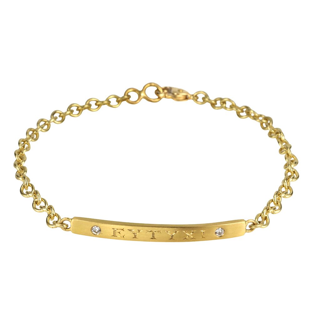 18 &amp; 20K Gold Bar Bracelet with Hand Engraved Lettering and Diamonds - Peridot Fine Jewelry - Caroline Ellen