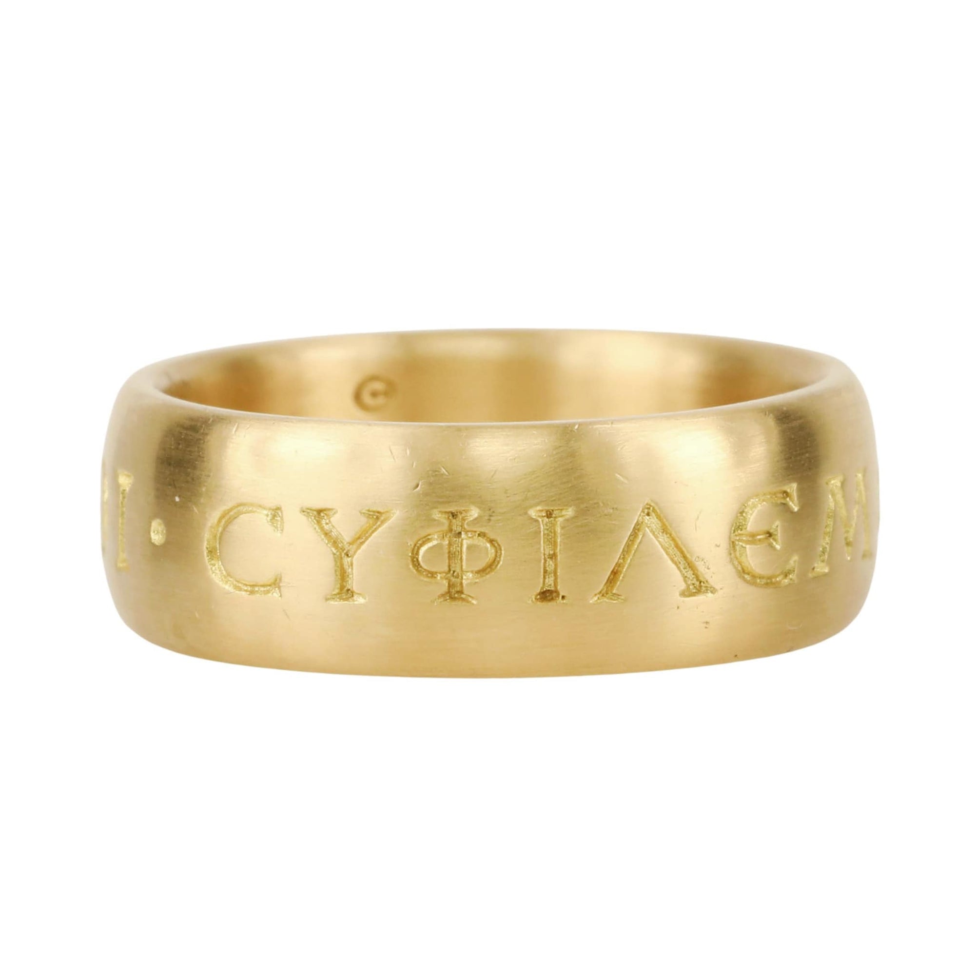 20K Gold Hand-Engraved Wide Band Ring