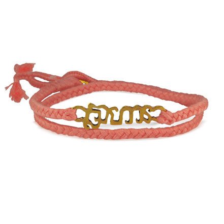 Brass &quot;Brave&quot; Bracelet on Coral Cotton Cord