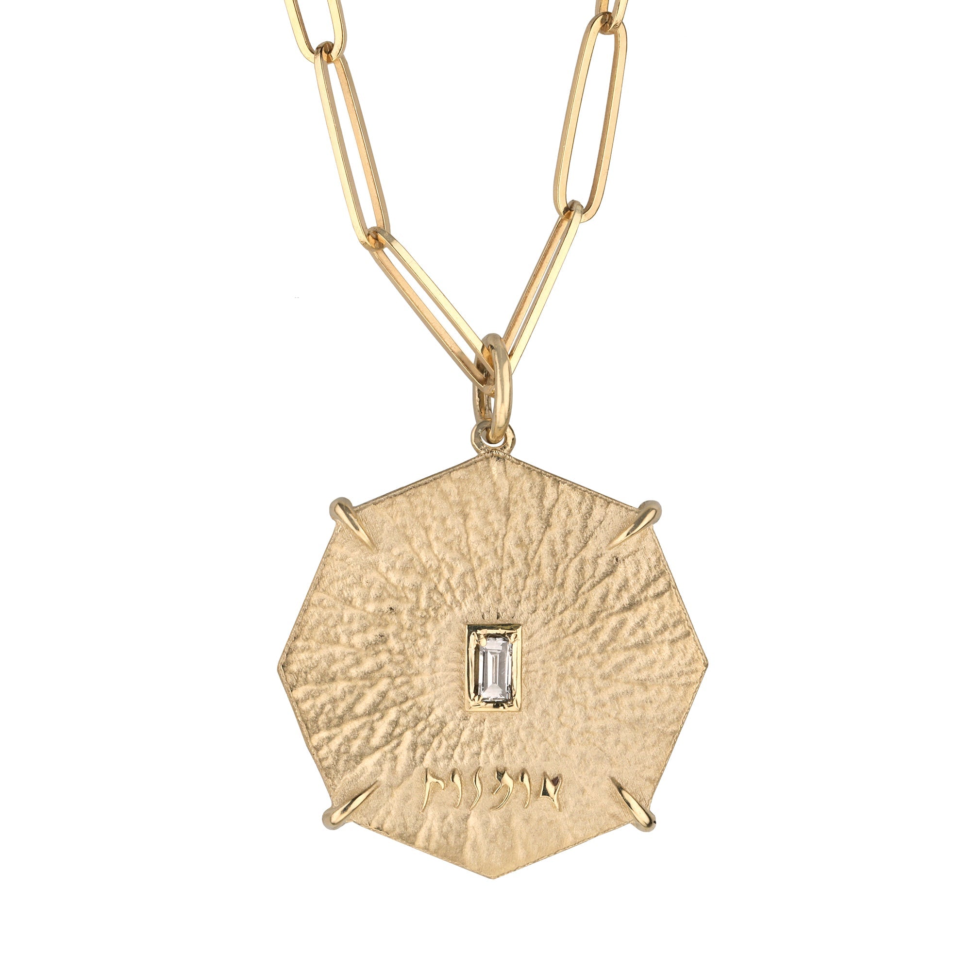 Zahava Gold Octagon &quot;Art&quot; Pendant with Baguette Diamond