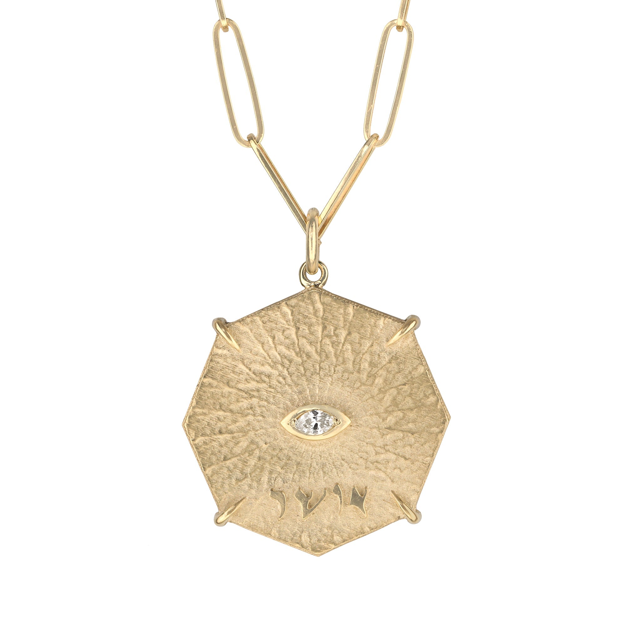 Zahava Gold Octagon &quot;Bliss&quot; Pendant with Marquise Diamond