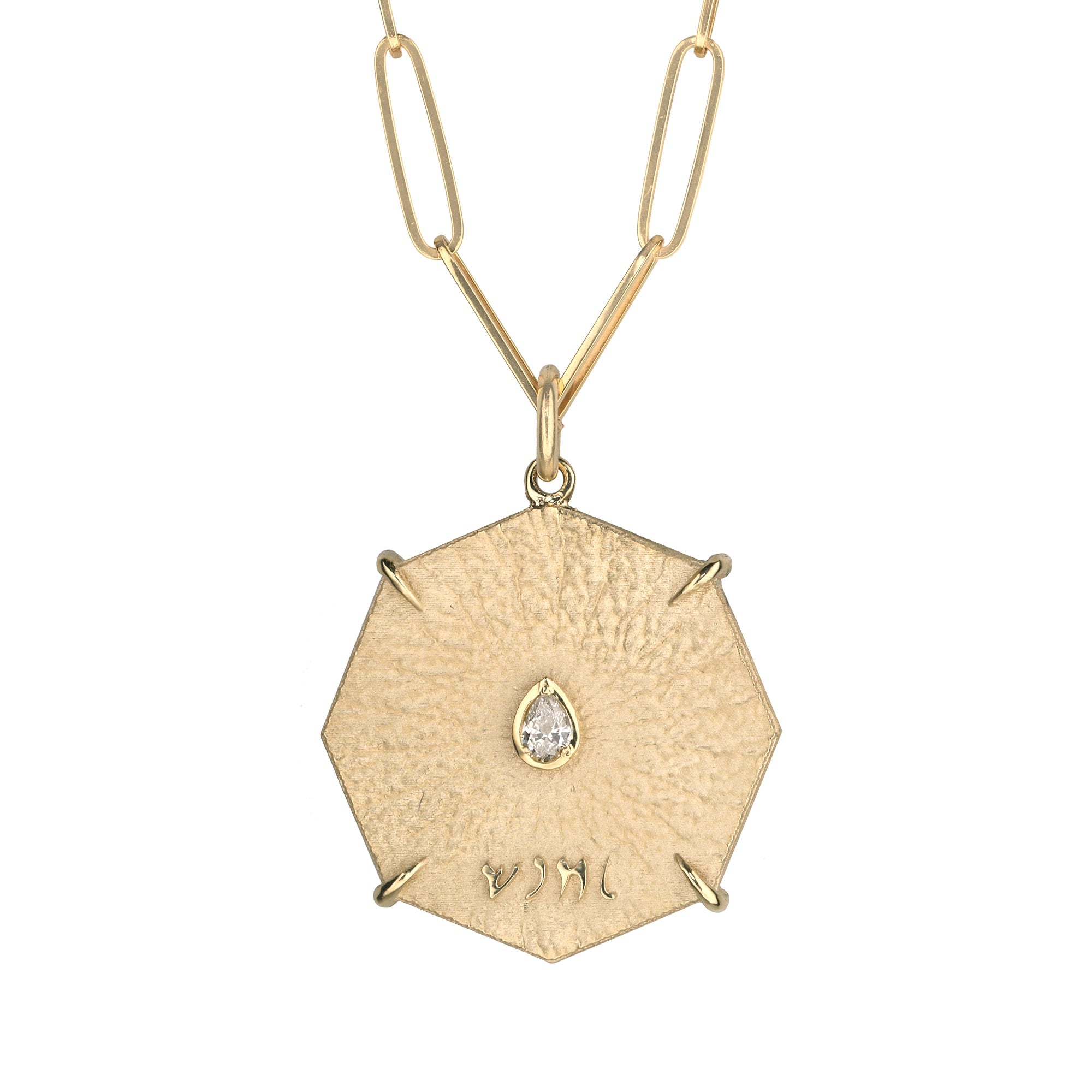 Zahava Gold Octagon &quot;Seek&quot; Pendant with Diamond
