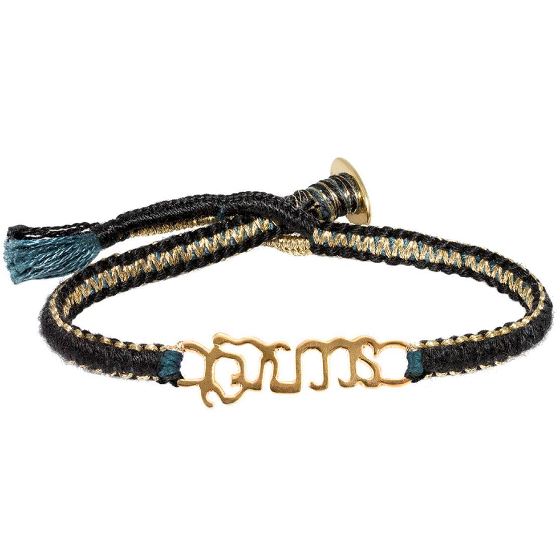 Gold Vermeil &quot;Brave&quot; Bracelet on Black Cotton Cobra Cord