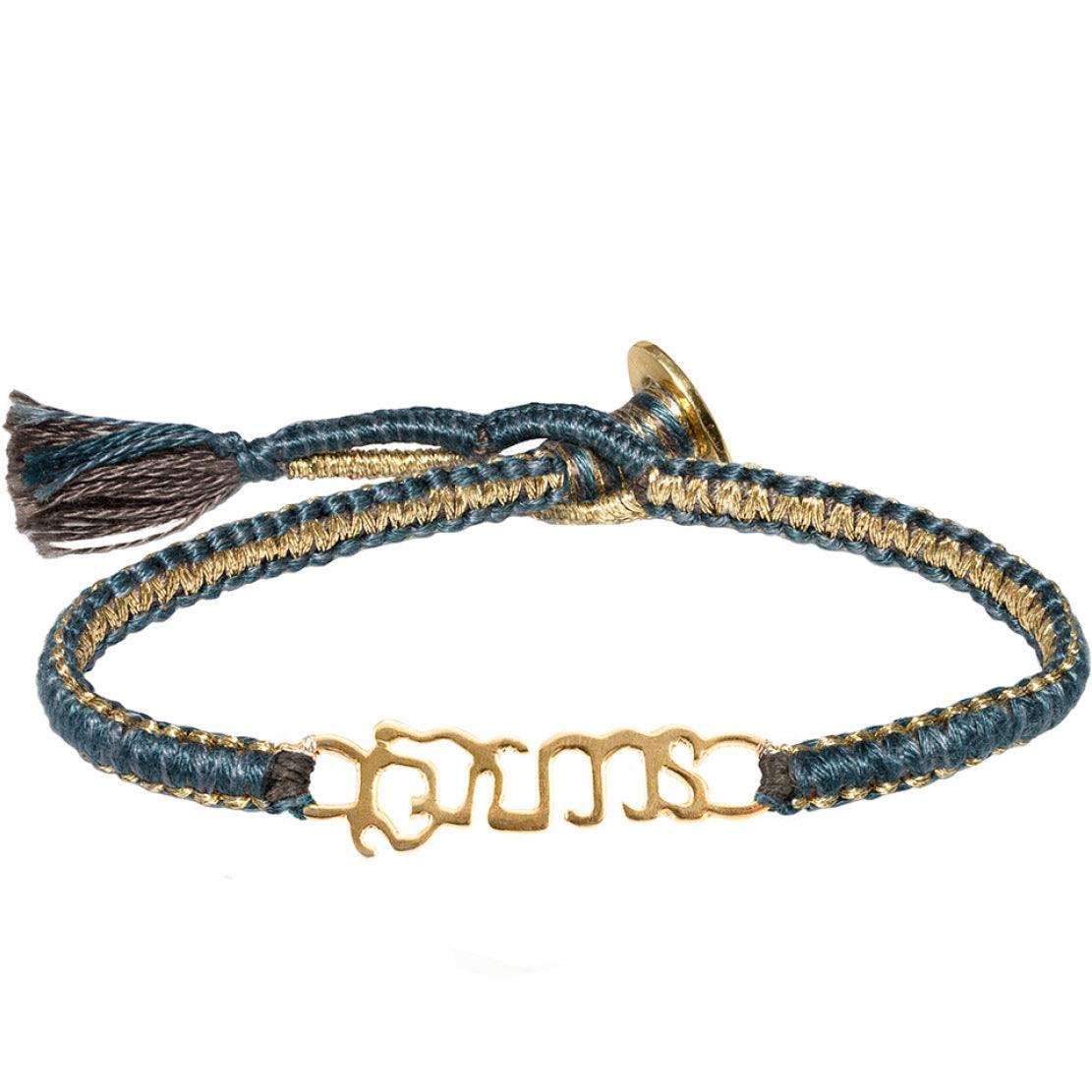 Gold Vermeil &quot;Brave&quot; Bracelet on Teal Cobra Cord