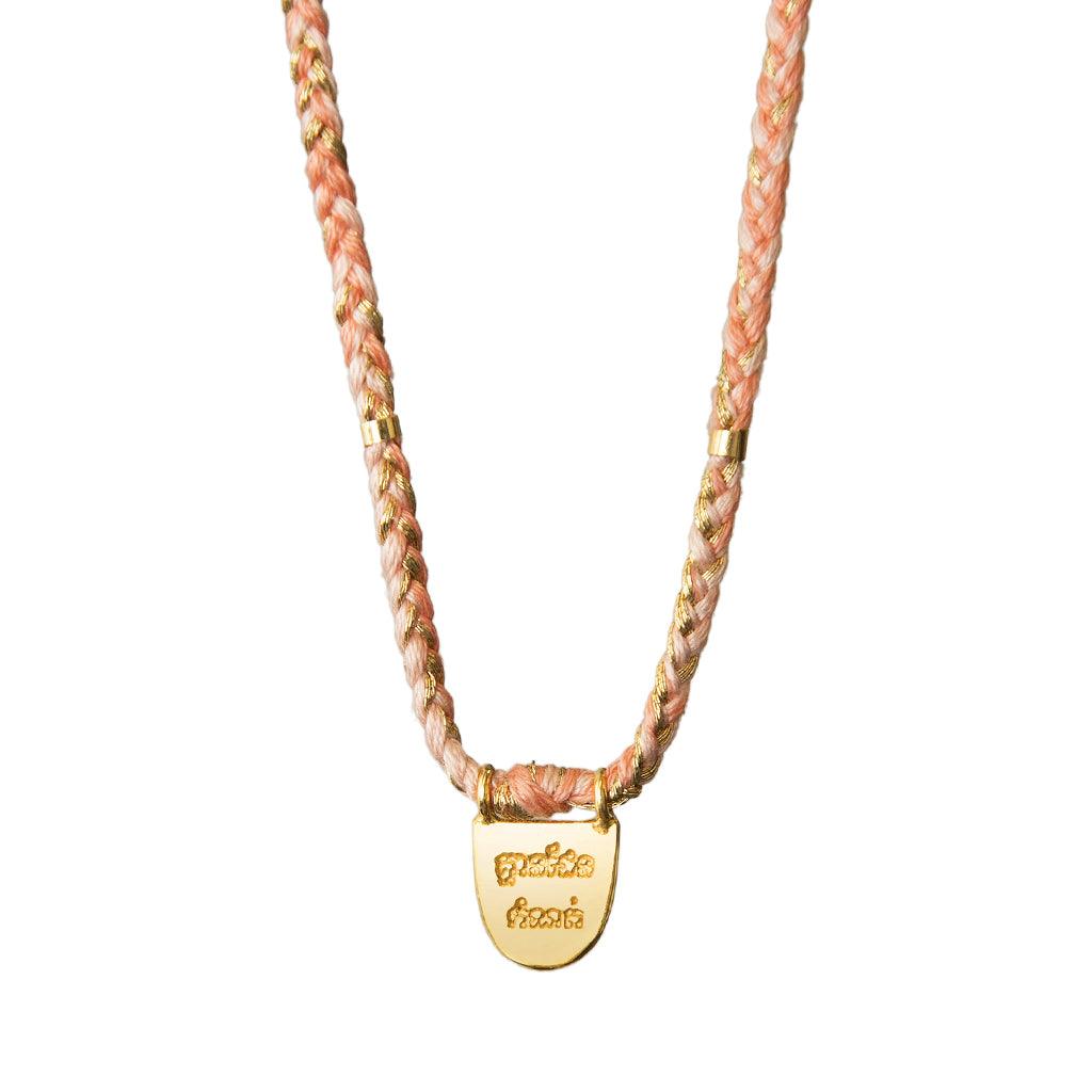Gold Vermeil &quot;Without Limits&quot; Necklace on Flamingo Cotton Cord