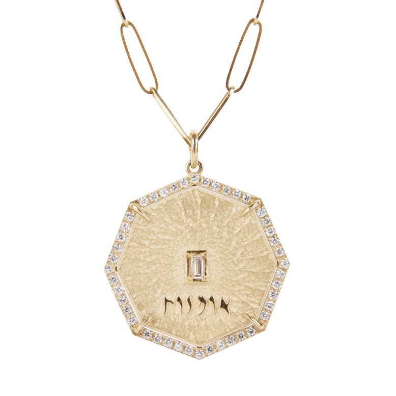 Zahava Octagon &quot;Art&quot; Pendant with Center Baguette and Pave Diamond Border