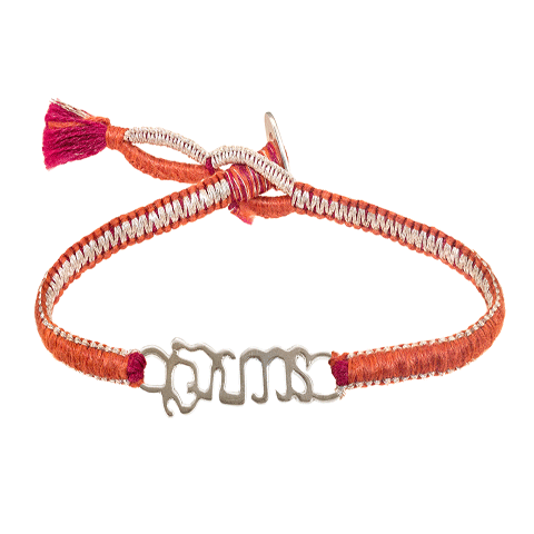 Sterling Silver &quot;Brave&quot; Bracelet on Burnt Orange Cotton Cobra Cord