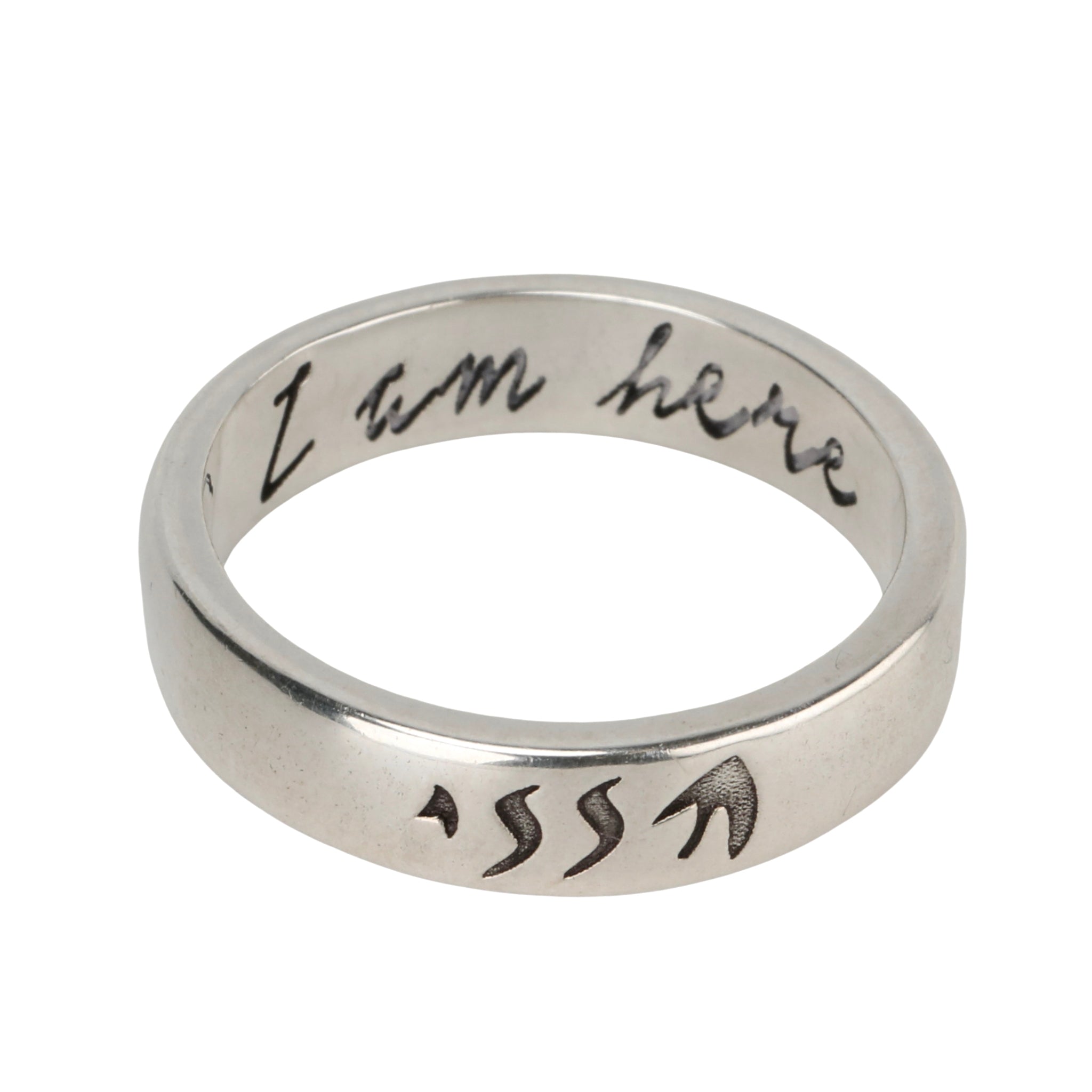 Sterling Silver Ring with &quot;I Am Here&quot; Engraving - Peridot Fine Jewelry - Zahava